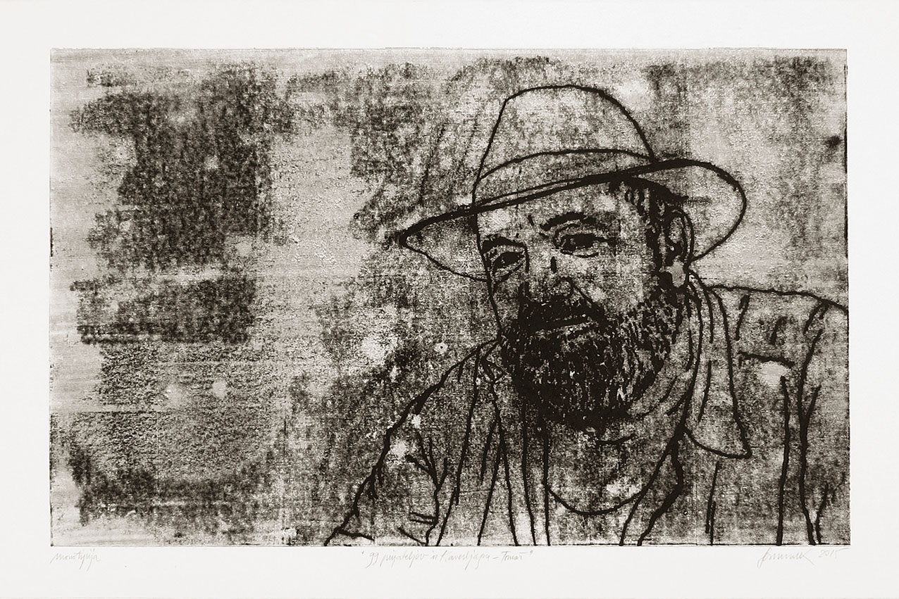 2015_05_99-prijateljev-iz-Kaverljaga-Tomaz-monotipija