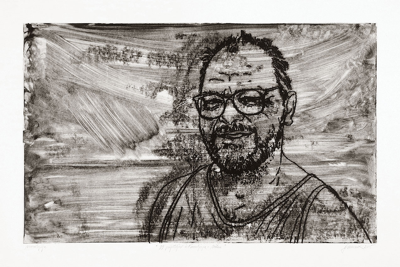 2015_07_99-prijateljev-iz-Kaverljaga-Milan-monotipija