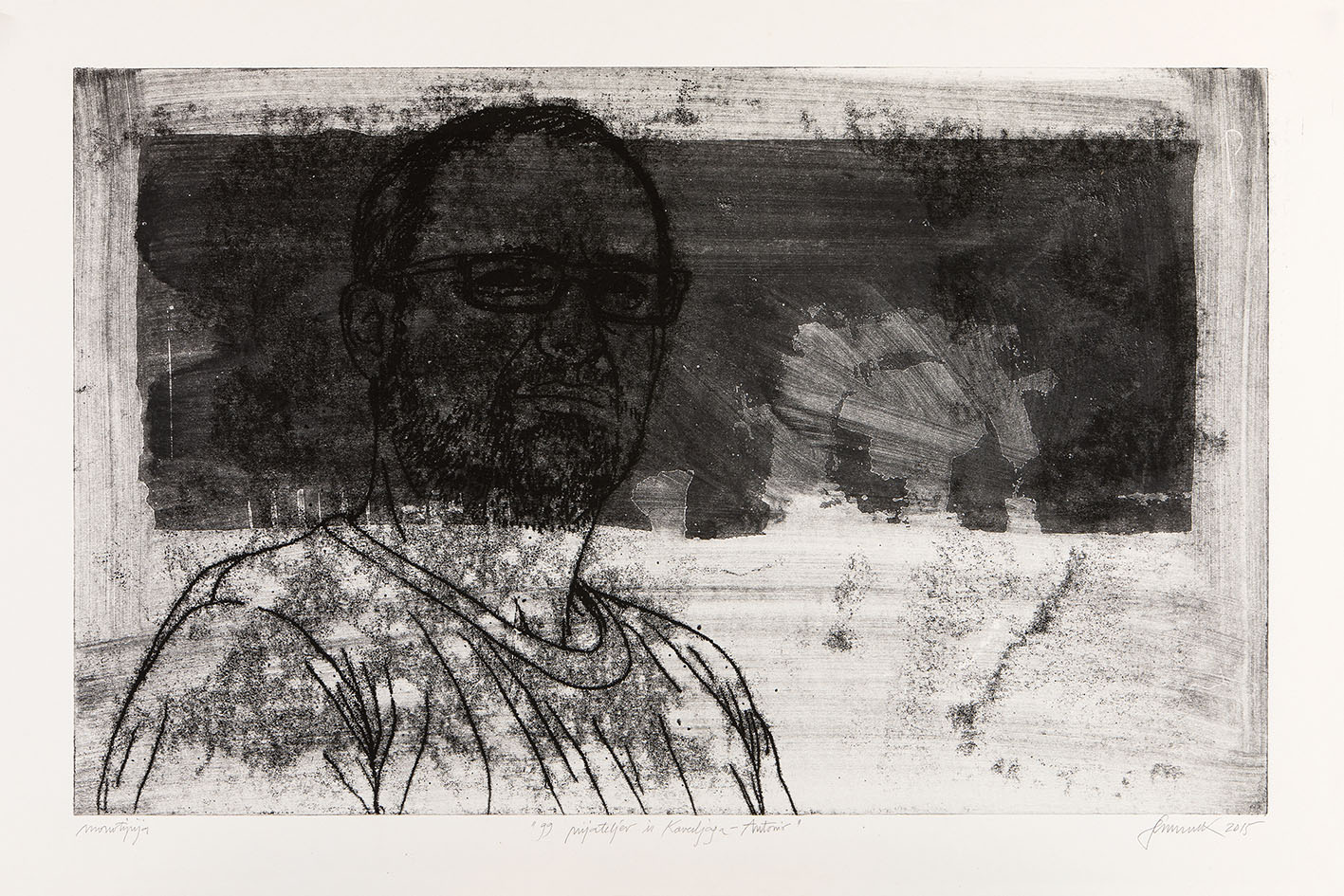 2015_15_99-prijateljev-iz-Kaverljaga-Antonio-monotipija-2015-1