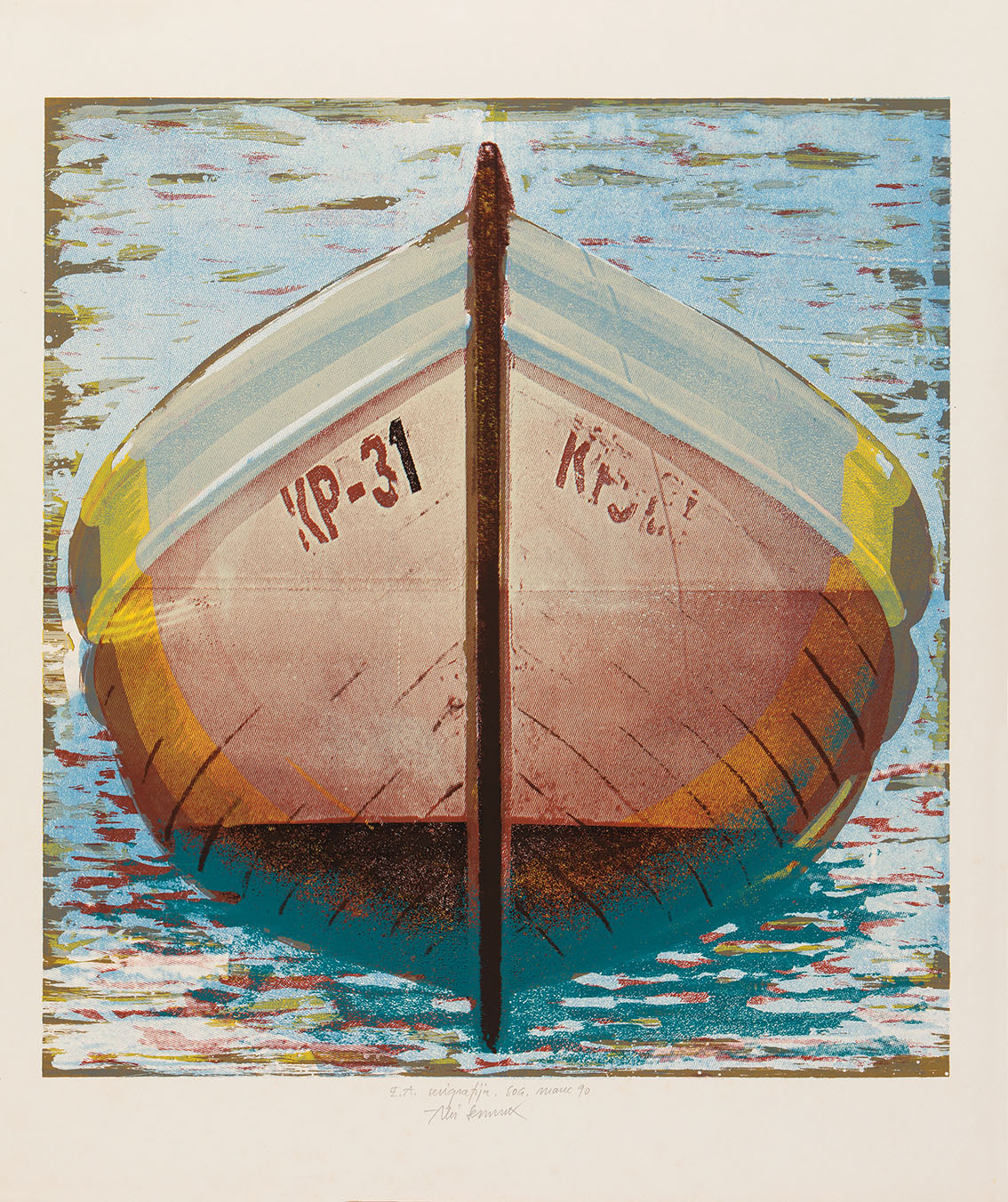 SOG-marec-90-E.A.-serigrafija-77×70-cm-1990-copy